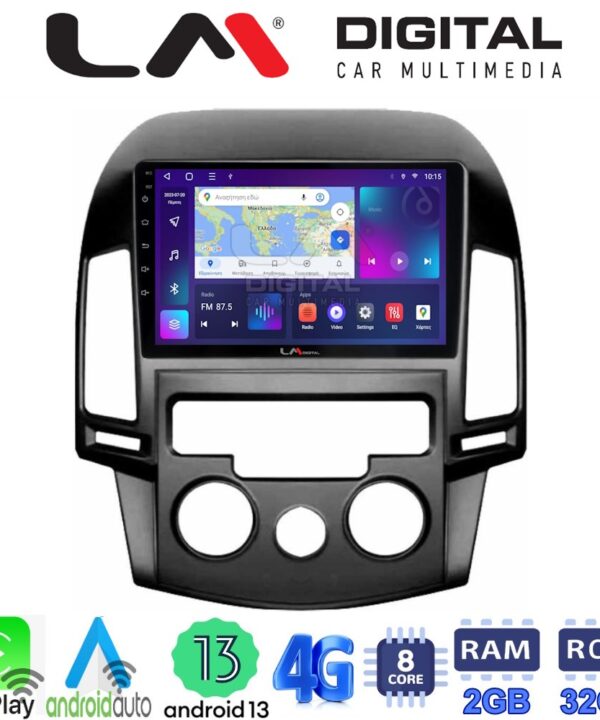 Kimpiris - LM Digital - LM ZE8043AC GPS Οθόνη OEM Multimedia Αυτοκινήτου για HYUNDAI i30 2007-2012  (CarPlay/AndroidAuto/BT/GPS/WIFI/GPRS)