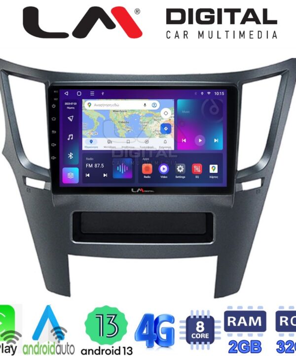 Kimpiris - LM Digital - LM ZE8061 GPS Οθόνη OEM Multimedia Αυτοκινήτου για Subaru Legacy-Outback 2009>2013 (CarPlay/AndroidAuto/BT/GPS/WIFI/GPRS)