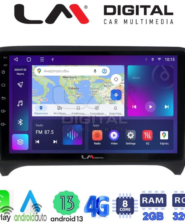 Kimpiris - LM Digital - LM ZE8078 GPS Οθόνη OEM Multimedia Αυτοκινήτου για AUDI TT  2007 > 2014 (CarPlay/AndroidAuto/BT/GPS/WIFI/GPRS)