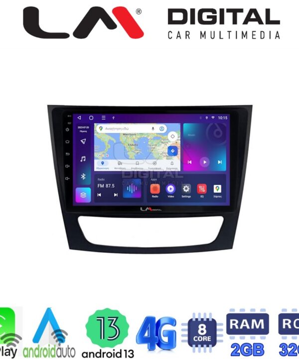 Kimpiris - LM Digital - LM ZE8090 GPS Οθόνη OEM Multimedia Αυτοκινήτου για MERCEDES E class (W211)  (CarPlay/AndroidAuto/BT/GPS/WIFI/GPRS)