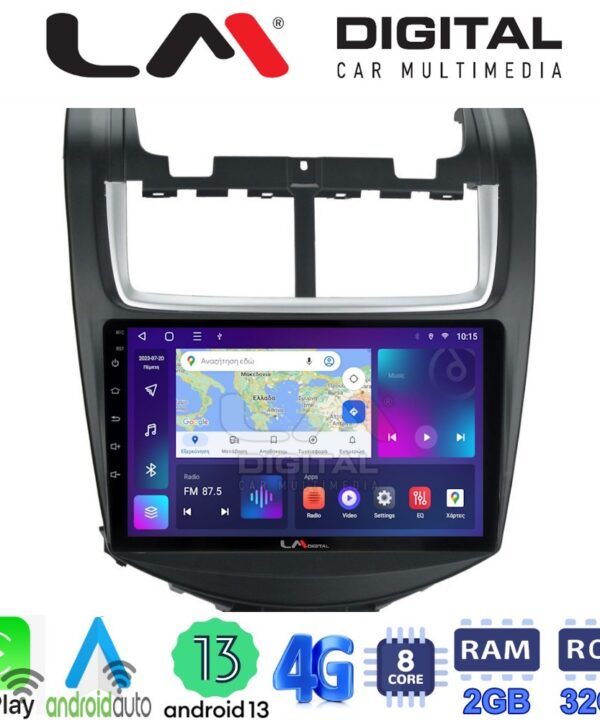 Kimpiris - LM Digital - LM ZE8108 GPS Οθόνη OEM Multimedia Αυτοκινήτου για Chevrolet Aveo 2014>2017 (CarPlay/AndroidAuto/BT/GPS/WIFI/GPRS)