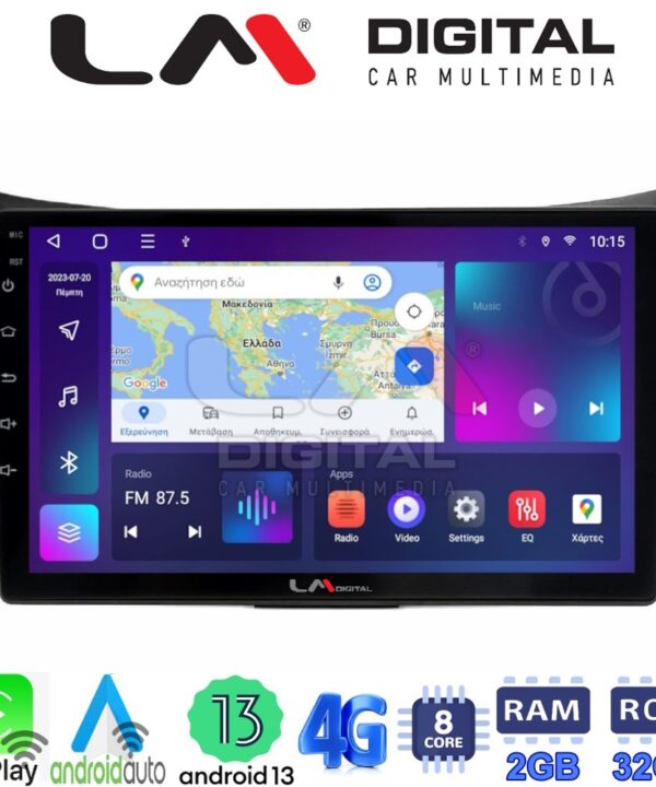 Kimpiris - LM Digital - LM ZE8156 GPS Οθόνη OEM Multimedia Αυτοκινήτου για Hyundai i30 2012 > 2017 (CarPlay/AndroidAuto/BT/GPS/WIFI/GPRS)