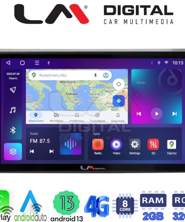 Kimpiris - LM Digital - LM ZE8157 GPS Οθόνη OEM Multimedia Αυτοκινήτου για DACIA DUSTER 2013>2019  (CarPlay/AndroidAuto/BT/GPS/WIFI/GPRS)