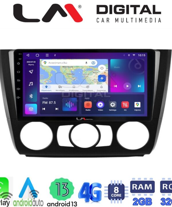 Kimpiris - LM Digital - LM ZE8170 GPS Οθόνη OEM Multimedia Αυτοκινήτου για BMW σειρά 1 (E81 - E82 - E87 -E88) (CarPlay/AndroidAuto/BT/GPS/WIFI/GPRS)