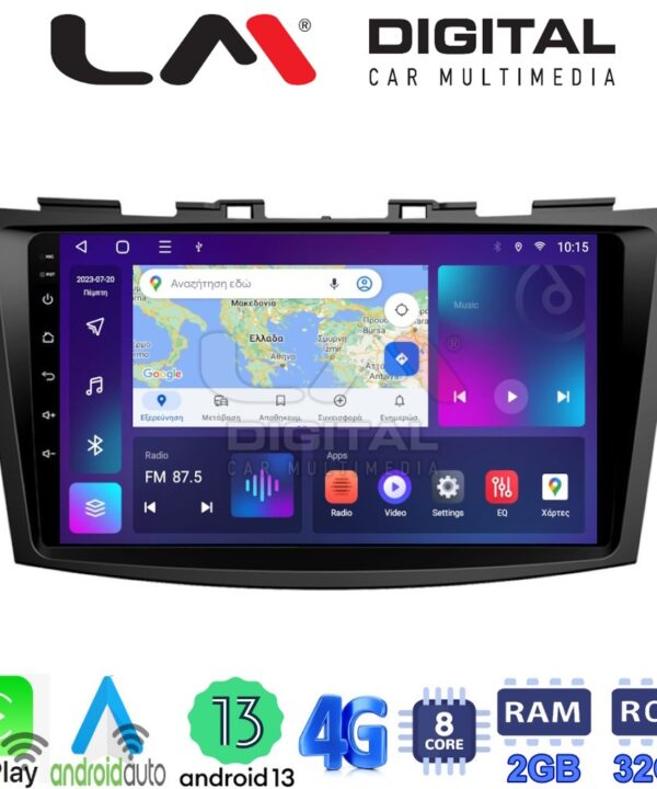 Kimpiris - LM Digital - LM ZE8179 GPS Οθόνη OEM Multimedia Αυτοκινήτου για SUZUKI SWIFT 2011>2016 (CarPlay/AndroidAuto/BT/GPS/WIFI/GPRS)