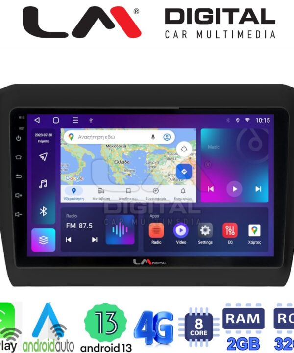 Kimpiris - LM Digital - LM ZE8180 GPS Οθόνη OEM Multimedia Αυτοκινήτου για SUZUKI SWIFT 2016> (CarPlay/AndroidAuto/BT/GPS/WIFI/GPRS)