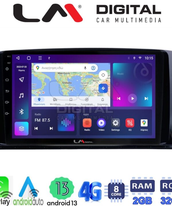 Kimpiris - LM Digital - LM ZE8215 GPS Οθόνη OEM Multimedia Αυτοκινήτου για Benz R-class (W251) 2006>2014 (CarPlay/AndroidAuto/BT/GPS/WIFI/GPRS)