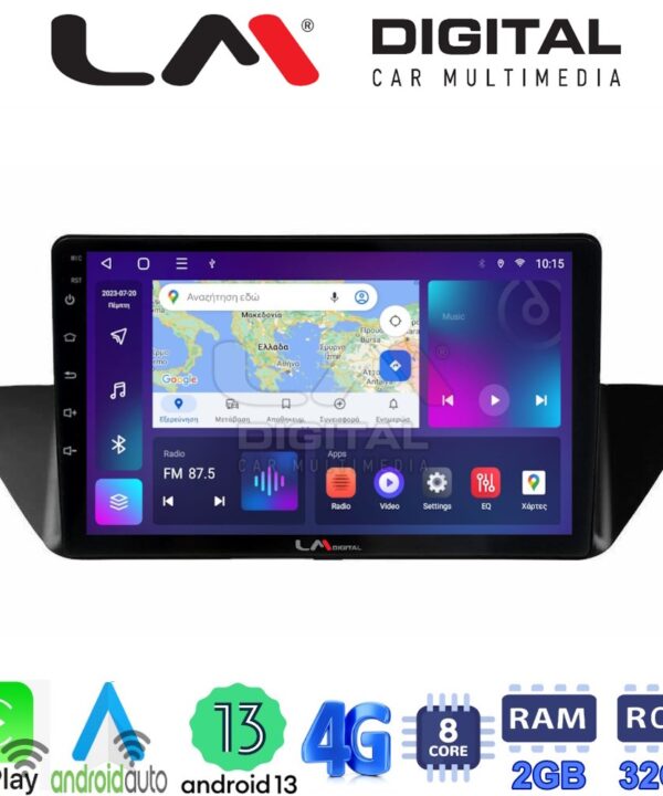 Kimpiris - LM Digital - LM ZE8219 GPS Οθόνη OEM Multimedia Αυτοκινήτου για BMW X1 (E84) 2009>2014 (CarPlay/AndroidAuto/BT/GPS/WIFI/GPRS)