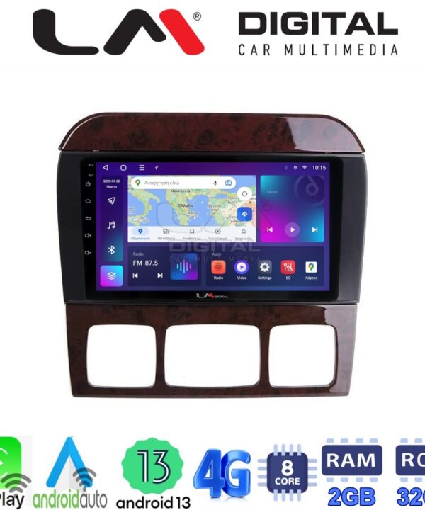Kimpiris - LM Digital - LM ZE8220C GPS Οθόνη OEM Multimedia Αυτοκινήτου για MERCEDES S W220 1998 > 2005 (CarPlay/AndroidAuto/BT/GPS/WIFI/GPRS)
