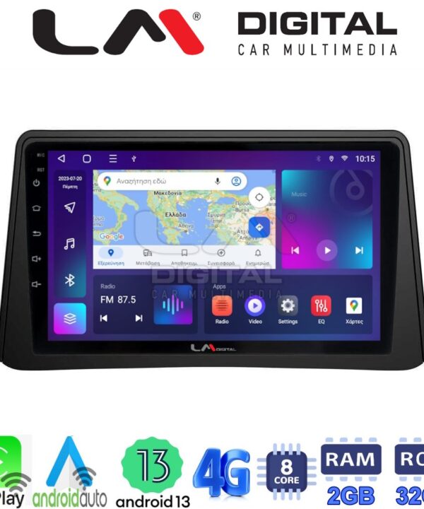 Kimpiris - LM Digital - LM ZE8235 GPS Οθόνη OEM Multimedia Αυτοκινήτου για Opel Mokka 2012 > 2015 (CarPlay/AndroidAuto/BT/GPS/WIFI/GPRS)