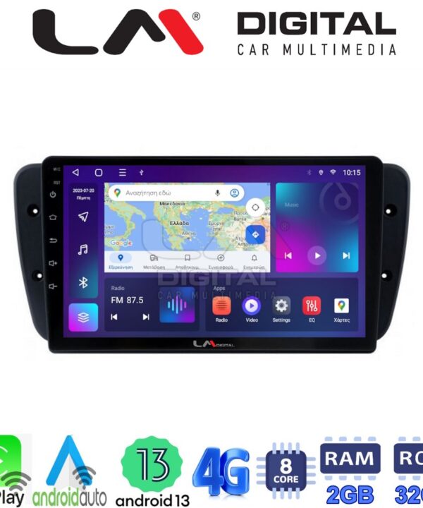 Kimpiris - LM Digital - LM ZE8246 GPS Οθόνη OEM Multimedia Αυτοκινήτου για Seat Ibiza 2008 > 2015 (CarPlay/AndroidAuto/BT/GPS/WIFI/GPRS)