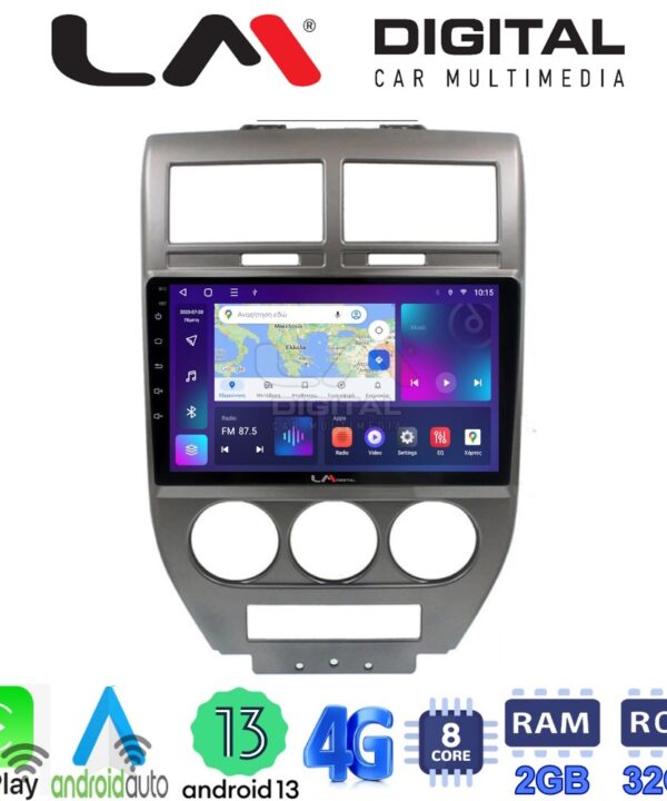 Kimpiris - LM Digital - LM ZE8251 GPS Οθόνη OEM Multimedia Αυτοκινήτου για JEEP COMPASS 2007>2011 (CarPlay/AndroidAuto/BT/GPS/WIFI/GPRS)