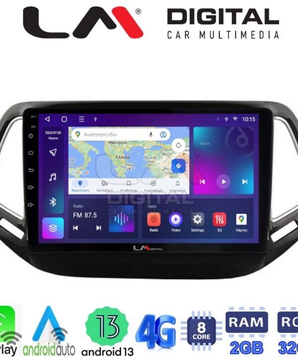Kimpiris - LM Digital - LM ZE8253 GPS Οθόνη OEM Multimedia Αυτοκινήτου για JEEP COMPASS 2017> (CarPlay/AndroidAuto/BT/GPS/WIFI/GPRS)
