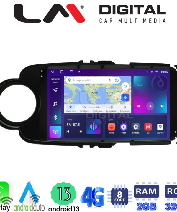 Kimpiris - LM Digital - LM ZE8254B GPS Οθόνη OEM Multimedia Αυτοκινήτου για Toyota Yaris 2012 > 2015