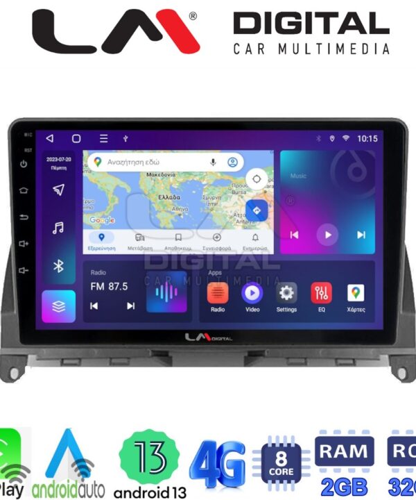 Kimpiris - LM Digital - LM ZE8265 GPS Οθόνη OEM Multimedia Αυτοκινήτου για MERCEDES C CLASS (W204) 2007>2011 (CarPlay/AndroidAuto/BT/GPS/WIFI/GPRS)