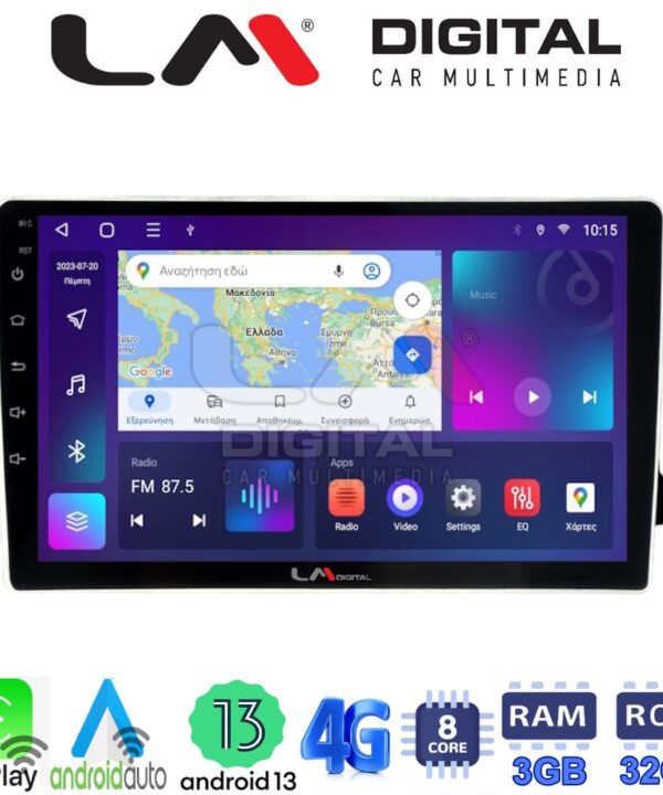 Kimpiris - LM Digital - LM ZE8310 GPS Οθόνη OEM Multimedia Αυτοκινήτου για AUDI A4 2008 > 2013  (CarPlay/AndroidAuto/BT/GPS/WIFI/GPRS)