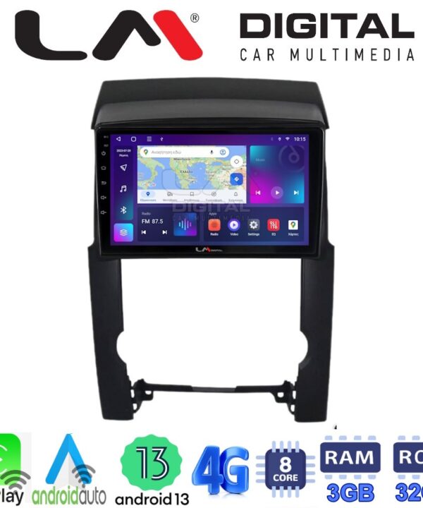 Kimpiris - LM Digital - LM ZE8314 GPS Οθόνη OEM Multimedia Αυτοκινήτου για Kia Sorento 2009 > 2013 (CarPlay/AndroidAuto/BT/GPS/WIFI/GPRS)