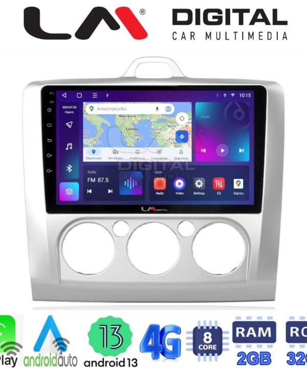 Kimpiris - LM Digital - LM ZE8329 GPS Οθόνη OEM Multimedia Αυτοκινήτου για FORD FOCUS 2004>2012 (CarPlay/AndroidAuto/BT/GPS/WIFI/GPRS)