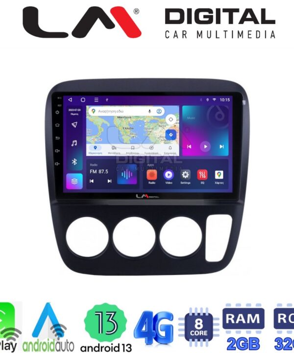 Kimpiris - LM Digital - LM ZE8376A GPS Οθόνη OEM Multimedia Αυτοκινήτου για HONDA CRV  1996-2006 (CarPlay/AndroidAuto/BT/GPS/WIFI/GPRS)