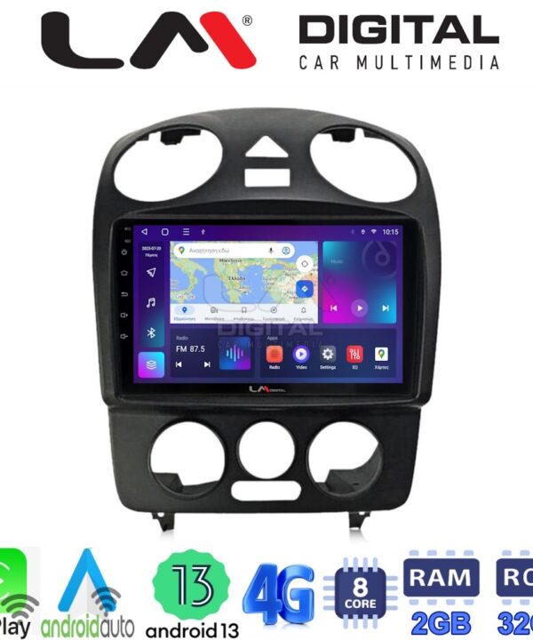 Kimpiris - LM Digital - LM ZE8408 GPS Οθόνη OEM Multimedia Αυτοκινήτου για VW BEETLE 2003 > 2010 (CarPlay/AndroidAuto/BT/GPS/WIFI/GPRS)