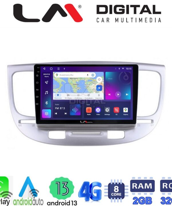 Kimpiris - LM Digital - LM ZE8423 GPS Οθόνη OEM Multimedia Αυτοκινήτου για KIA RIO 2005>2011 (CarPlay/AndroidAuto/BT/GPS/WIFI/GPRS)