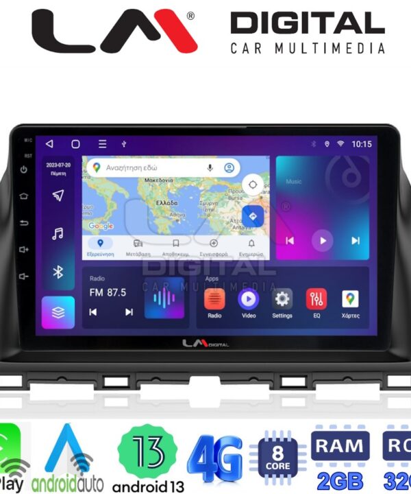 Kimpiris - LM Digital - LM ZE8438 GPS Οθόνη OEM Multimedia Αυτοκινήτου για MAZDA CX5 2013>2017  (CarPlay/AndroidAuto/BT/GPS/WIFI/GPRS)