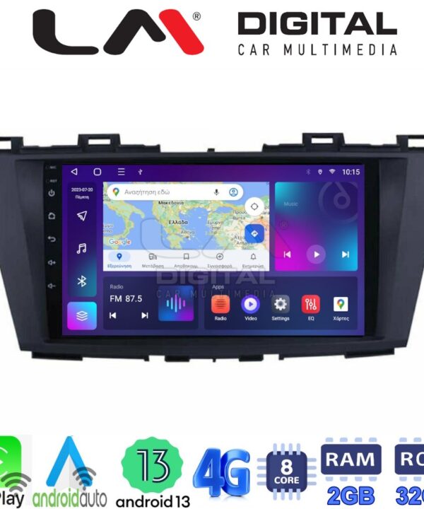 Kimpiris - LM Digital - LM ZE8440 GPS Οθόνη OEM Multimedia Αυτοκινήτου για MAZDA 5 2011>   (CarPlay/AndroidAuto/BT/GPS/WIFI/GPRS)