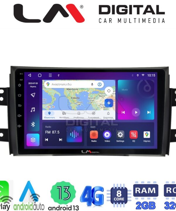 Kimpiris - LM Digital - LM ZE8446 GPS Οθόνη OEM Multimedia Αυτοκινήτου για FIAT SEDICI & SUZUKI SX4 2005-2013 (CarPlay/AndroidAuto/BT/GPS/WIFI/GPRS)