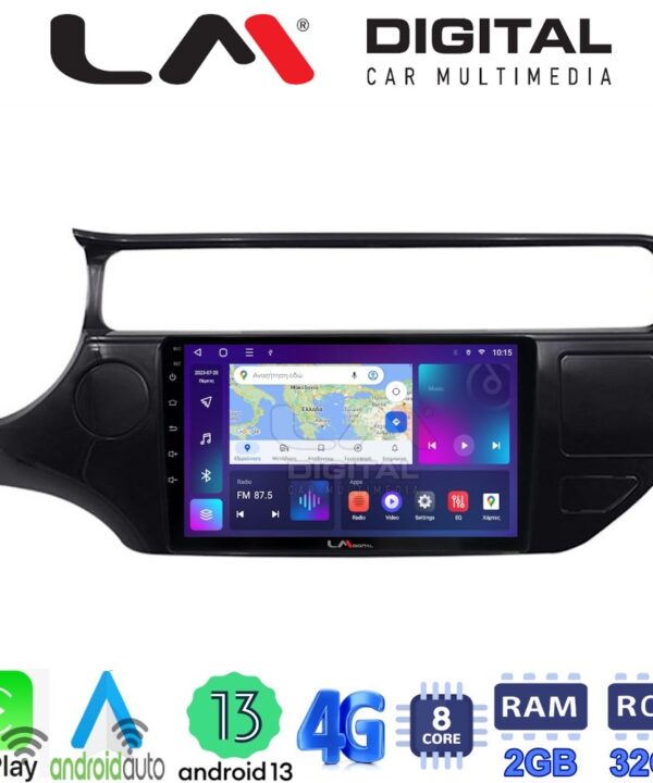 Kimpiris - LM Digital - LM ZE8504 GPS Οθόνη OEM Multimedia Αυτοκινήτου για KIA RIO 2015 >2017 (CarPlay/AndroidAuto/BT/GPS/WIFI/GPRS)