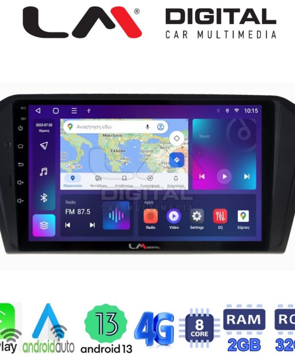 Kimpiris - LM Digital - LM ZE8519 GPS Οθόνη OEM Multimedia Αυτοκινήτου για VW PASSAT 2015> (CarPlay/AndroidAuto/BT/GPS/WIFI/GPRS)