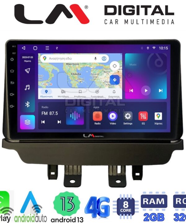 Kimpiris - LM Digital - LM ZE8532 GPS Οθόνη OEM Multimedia Αυτοκινήτου για Mazda 2 2014 > (CarPlay/AndroidAuto/BT/GPS/WIFI/GPRS)