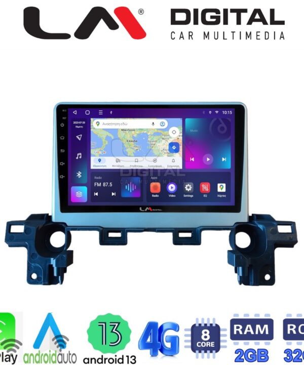 Kimpiris - LM Digital - LM ZE8538 GPS Οθόνη OEM Multimedia Αυτοκινήτου για Mazda CX-5 2018 > (CarPlay/AndroidAuto/BT/GPS/WIFI/GPRS)