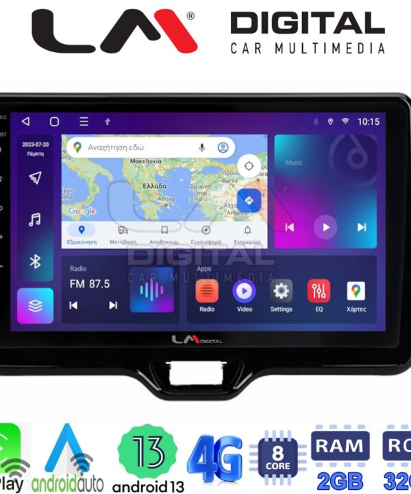 Kimpiris - LM Digital - LM ZE8554 GPS Οθόνη OEM Multimedia Αυτοκινήτου για TOYOTA YARIS 2020> (CarPlay/AndroidAuto/BT/GPS/WIFI/GPRS)