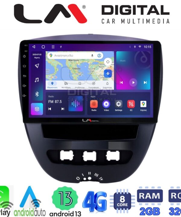 Kimpiris - LM Digital - LM ZE8560 GPS Οθόνη OEM Multimedia Αυτοκινήτου για Aygo & C1 & 107 '05>'14 (CarPlay/AndroidAuto/BT/GPS/WIFI/GPRS)