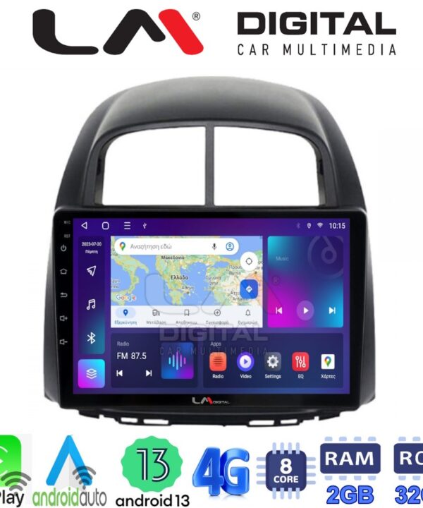 Kimpiris - LM Digital - LM ZE8565 GPS Οθόνη OEM Multimedia Αυτοκινήτου για  Sirion 2005 > 2010 & Justy 2007 > 2010 (CarPlay/AndroidAuto/BT/GPS/WIFI/GPRS)