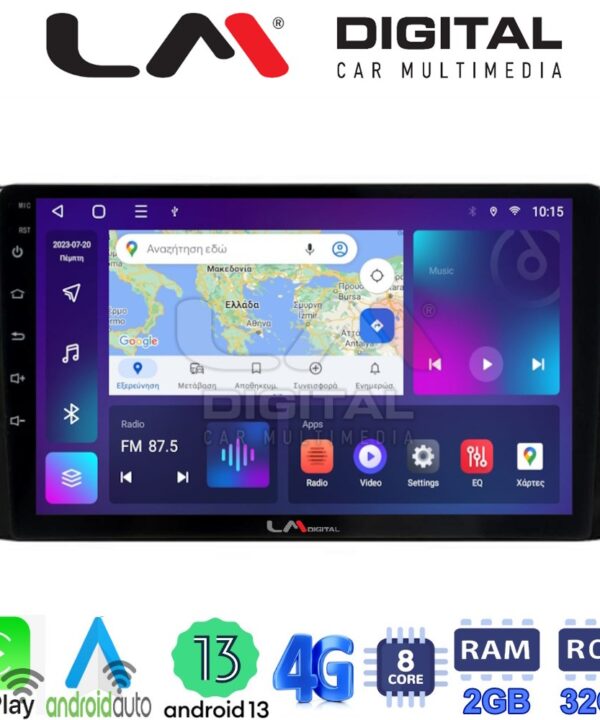 Kimpiris - LM Digital - LM ZE8572 GPS Οθόνη OEM Multimedia Αυτοκινήτου για TOYOTA RAV 4  2019 >  (CarPlay/AndroidAuto/BT/GPS/WIFI/GPRS)