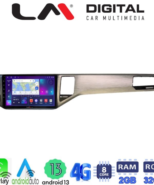 Kimpiris - LM Digital - LM ZE8586 GPS Οθόνη OEM Multimedia Αυτοκινήτου για VW GOLF SPORTWAN 13 > (CarPlay/AndroidAuto/BT/GPS/WIFI/GPRS)