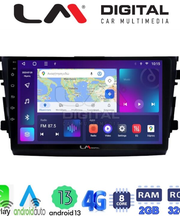 Kimpiris - LM Digital - LM ZE8599 GPS Οθόνη OEM Multimedia Αυτοκινήτου για SUZUKI CELERIO 2015> (CarPlay/AndroidAuto/BT/GPS/WIFI/GPRS)