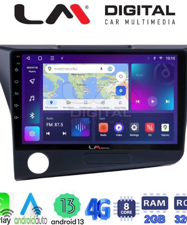 Kimpiris - LM Digital - LM ZE8629 GPS Οθόνη OEM Multimedia Αυτοκινήτου για Honda CRZ 2010 > 2018 (CarPlay/AndroidAuto/BT/GPS/WIFI/GPRS)