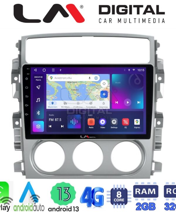 Kimpiris - LM Digital - LM ZE8641 GPS Οθόνη OEM Multimedia Αυτοκινήτου για SUZUKI LIANA 2001>2008 (CarPlay/AndroidAuto/BT/GPS/WIFI/GPRS)