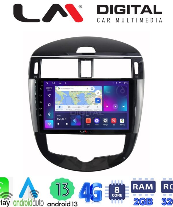 Kimpiris - LM Digital - LM ZE8648 GPS Οθόνη OEM Multimedia Αυτοκινήτου για Nissan Pulsar 2015>  Μόνο αν το αυτοκίνητο έχει Clima (CarPlay/AndroidAuto/BT/GPS/WIFI/GPRS)