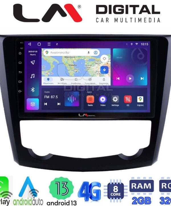 Kimpiris - LM Digital - LM ZE8688 GPS Οθόνη OEM Multimedia Αυτοκινήτου για RENAULT KADJAR 2015>   (CarPlay/AndroidAuto/BT/GPS/WIFI/GPRS)