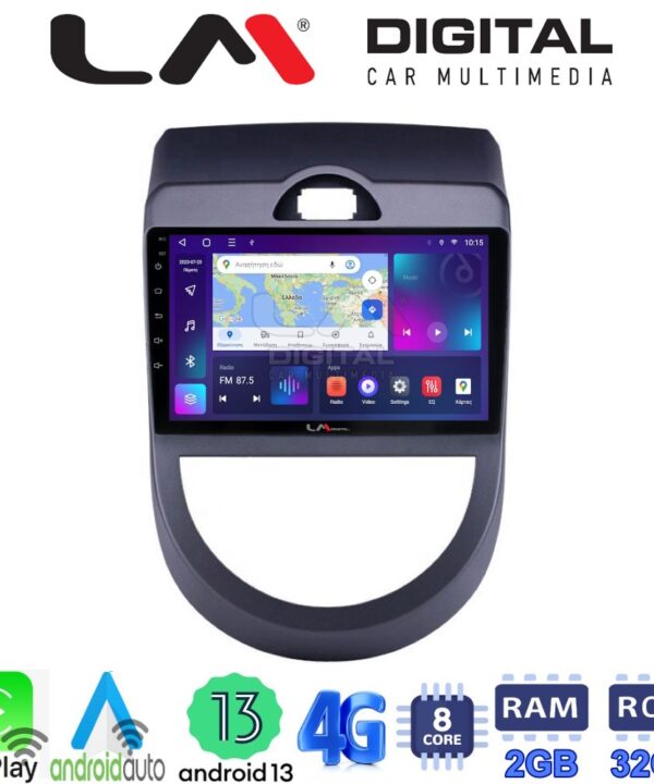 Kimpiris - LM Digital - LM ZE8693 GPS Οθόνη OEM Multimedia Αυτοκινήτου για Kia Soul 2009 > 2013 (CarPlay/AndroidAuto/BT/GPS/WIFI/GPRS)