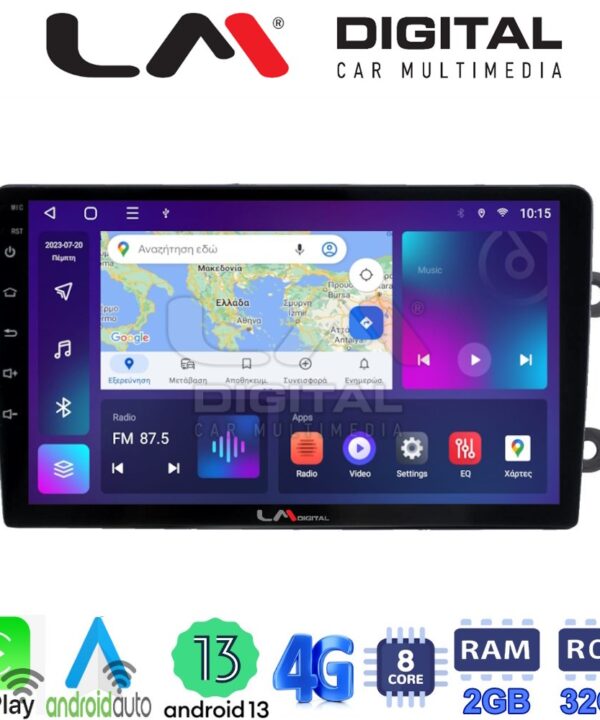Kimpiris - LM Digital - LM ZE8708 GPS Οθόνη OEM Multimedia Αυτοκινήτου για DACIA DUSTER – LOGAN - SUNDERO 2013 > 2018 (CarPlay/AndroidAuto/BT/GPS/WIFI/GPRS)