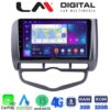 Kimpiris - LM Digital - LM ZE8731 GPS Οθόνη OEM Multimedia Αυτοκινήτου για Honda Jazz 2003 - 2008 (CarPlay/AndroidAuto/BT/GPS/WIFI/GPRS)