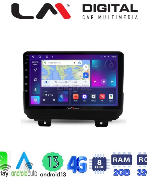 Kimpiris - LM Digital - LM ZE8746 GPS Οθόνη OEM Multimedia Αυτοκινήτου για JEEP  WRANGLER 2018>  (CarPlay/AndroidAuto/BT/GPS/WIFI/GPRS)