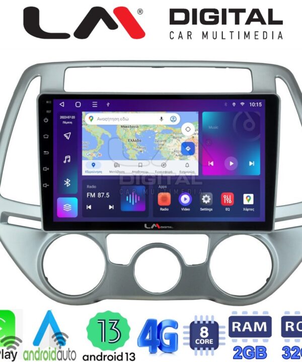 Kimpiris - LM Digital - LM ZE8839 GPS Οθόνη OEM Multimedia Αυτοκινήτου για HYUNDAI i20 2008>2013 (CarPlay/AndroidAuto/BT/GPS/WIFI/GPRS)