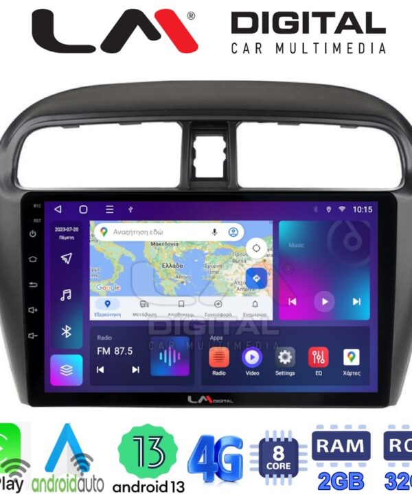 Kimpiris - LM Digital - LM ZE8850 GPS Οθόνη OEM Multimedia Αυτοκινήτου για Mitsubishi Spacestar 2013> (CarPlay/AndroidAuto/BT/GPS/WIFI/GPRS)