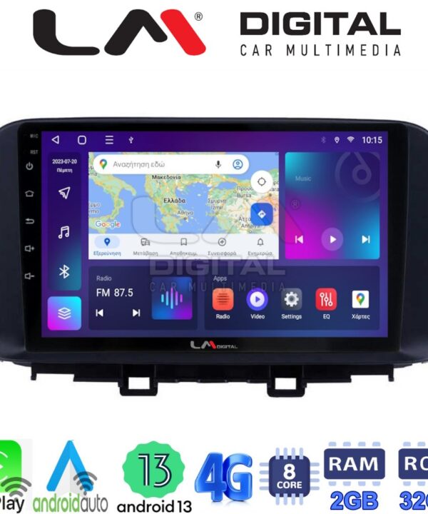 Kimpiris - LM Digital - LM ZE8961 GPS Οθόνη OEM Multimedia Αυτοκινήτου για HYUNDAI KONA  mod.2017> (CarPlay/AndroidAuto/BT/GPS/WIFI/GPRS)
