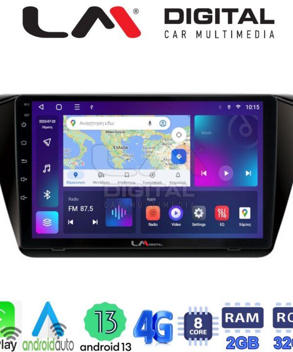 Kimpiris - LM Digital - LM ZE8983 GPS Οθόνη OEM Multimedia Αυτοκινήτου για SKODA SUPERB 2016> (CarPlay/AndroidAuto/BT/GPS/WIFI/GPRS)